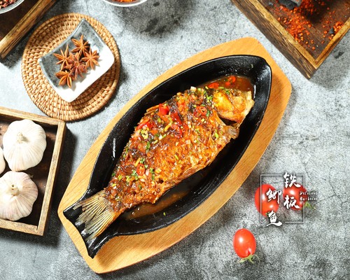 铁板鱼